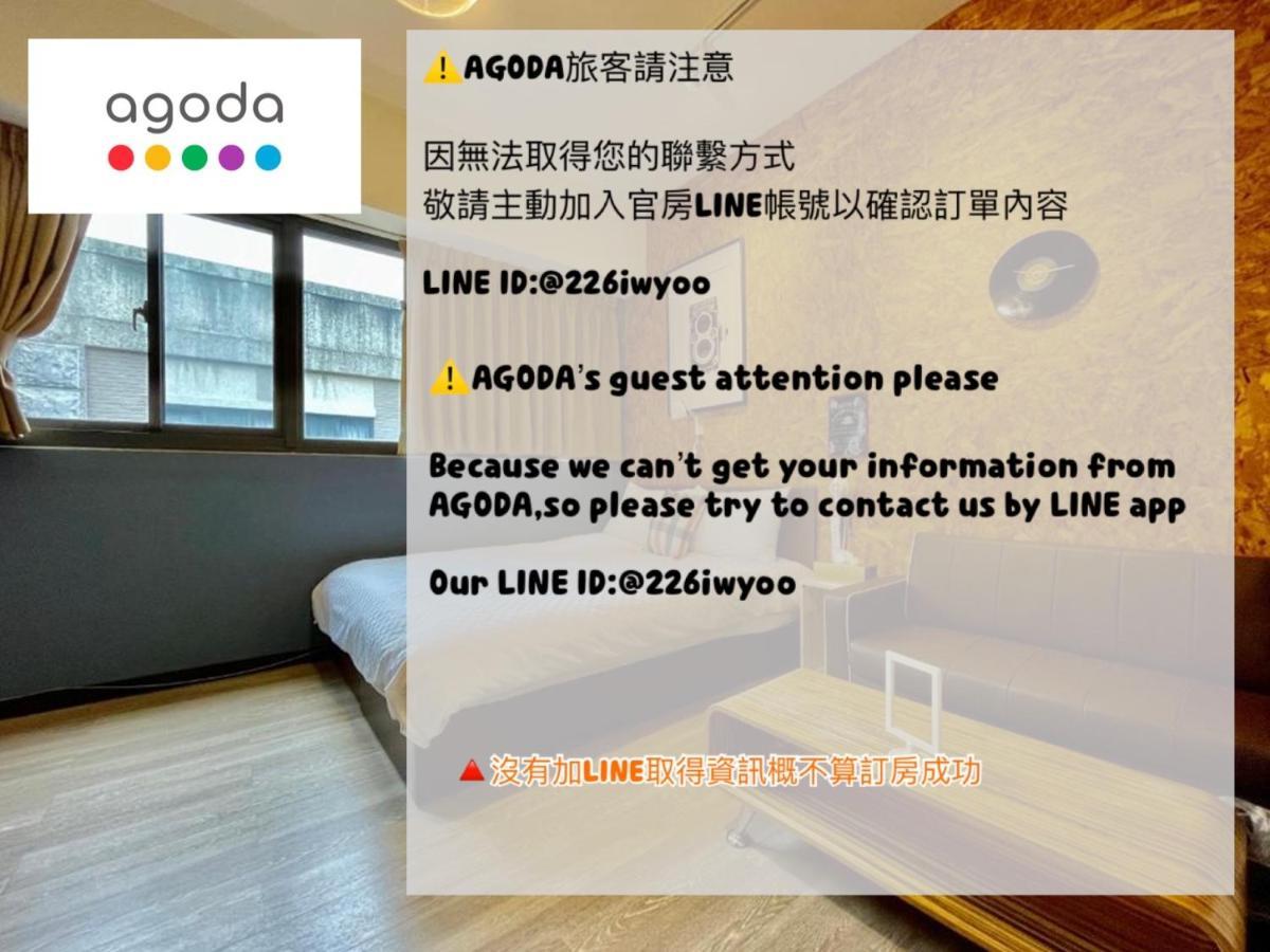 御旅 Inn Tajcshung Kültér fotó