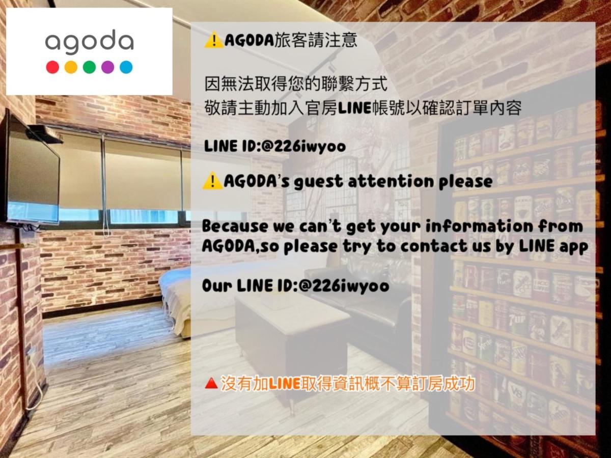 御旅 Inn Tajcshung Kültér fotó