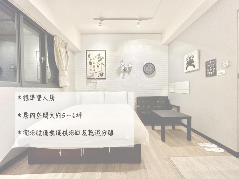 御旅 Inn Tajcshung Kültér fotó