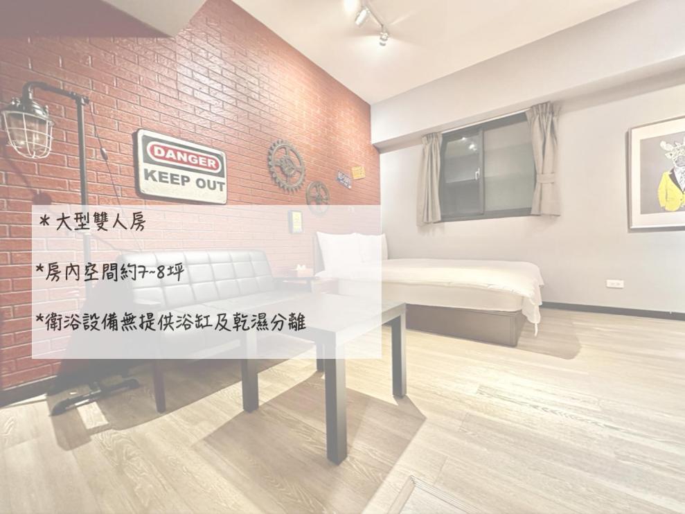 御旅 Inn Tajcshung Kültér fotó